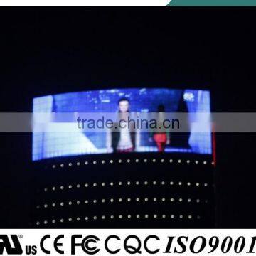 YD Outdoor Display Fireproof Light CE UL FCC SASO Certification photo-3