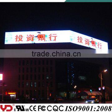 YD brand for outdoor advertising ip68 led light for display cases