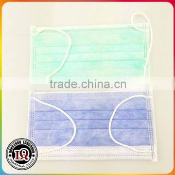 General medical supplies face mask to protect                        
                                                Quality Choice
                                                    Most Popular