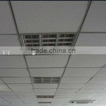 PVC FACE GYPSUM CEILING