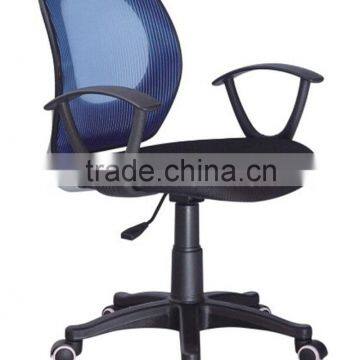 China Hot Selling Staff Room Office Chair for Sales Meeting Mesh Chair (SZ-OC171-1)