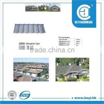 Strengthen Type metal roofing, decorative waterproofing metal roof