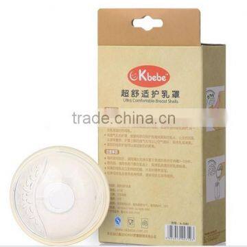 Factory 2014 innventions breast milk shells round plate pump medela breast guard mother of pearl gift plate double breast shell