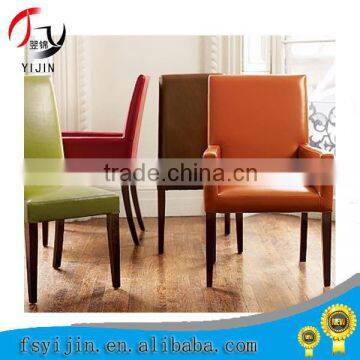 Modern hotel luxury chair with CE certificate