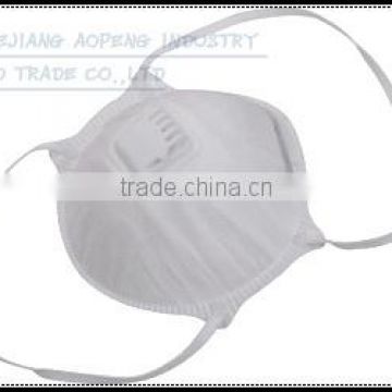 Air filter mask bulk supplier FFP2 disposable mask /protective mask