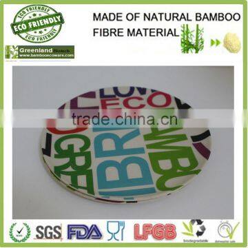 Funny Designs Bamboo Fiber Hot Plates,bamboo Serving Dishes Sets