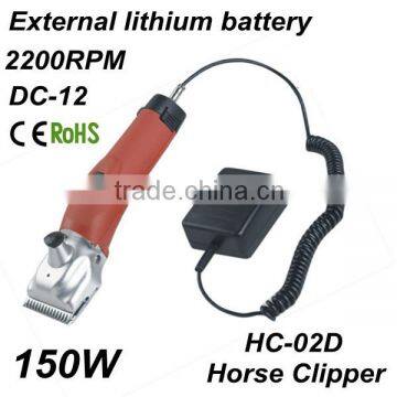 150W Lithium Battery Horse Clipper.Lithium Battery Animal Clipper.Lithium Battery Cattle Cipper