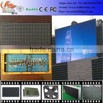 RGX P10 full color led display module 320x160 mm Module pixel 32x16dots