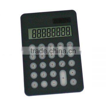 8 digit calculator