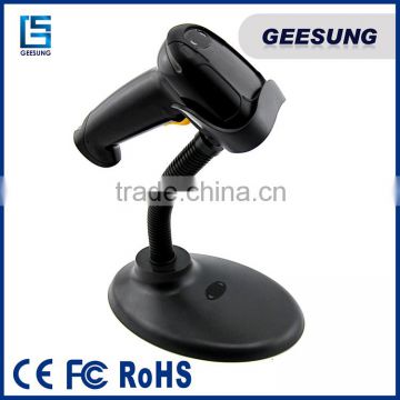 High Speed QR Code Handheld Barcode Scanner for Supermarkets