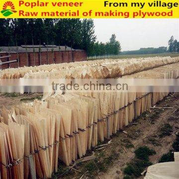 High quality wood veneer