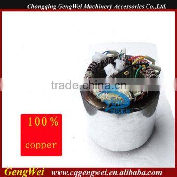 generator parts 6.5KW three phase stator