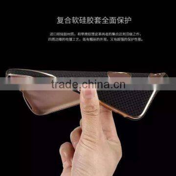 PIPILU Earl Series Soft Silicon Cover for iPhone 6s Leather Back Case for iPhone 6 4.7 MT-5735