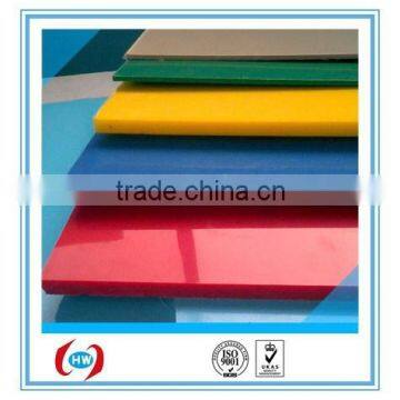 hard plastic sheet/hard clear plastic sheet/colored plastic sheets