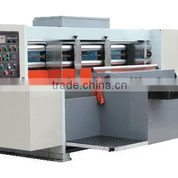 CE High-Speed Rotary Die Cutting machine made in dongguang