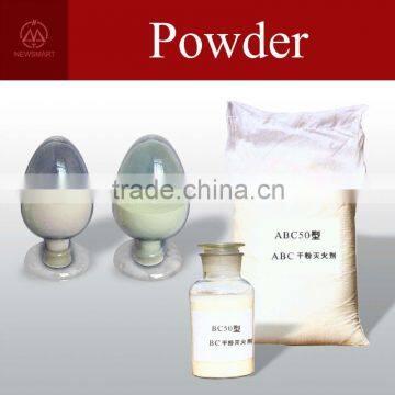 Fire Extinguisher Powder | ABC Powder | ABC Dry Powder | ABC Dry Chemical Powder | Fire Extinguishing Agent | MAP Powder