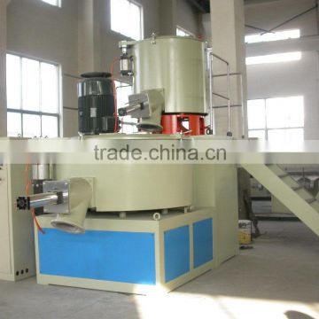 SHR-800 PVC POWDER MIXER