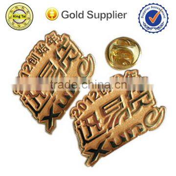 Simple Promotion Gift Quality Lastest Metal Wholesale Bullion Badge photo-2