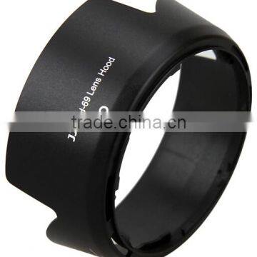 52mm Lens Hood For Nikon JJC LH-69 Bayonet Lens Hood 52mm for Nikon HB-40