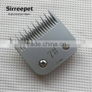 7# blades for professional clipper Sirreepet brand wholesale