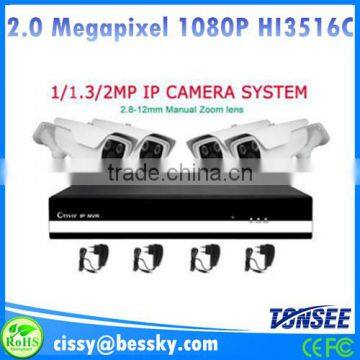 2015 China Alibaba hot selling hd zoom 1080P 4CH IP bullet camera system 4channel cctv IP NVR kit