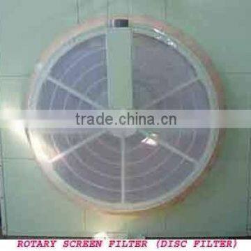 Automatic Air Screen Filter