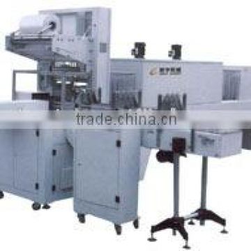 Hot shrink wrapping machine