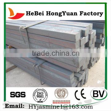 Manufacturing Hebei Hongyuan Q235 Steel Square Bar