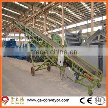 High quality mobile conveyor system,CEMA mobile conveyor,bulk material mobile conveyor