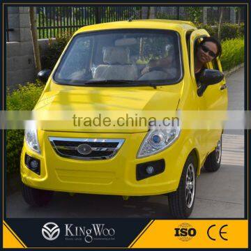 FRP 2 seats cheap electric mini car