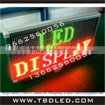 p7.62 double color indoor led message sign board display