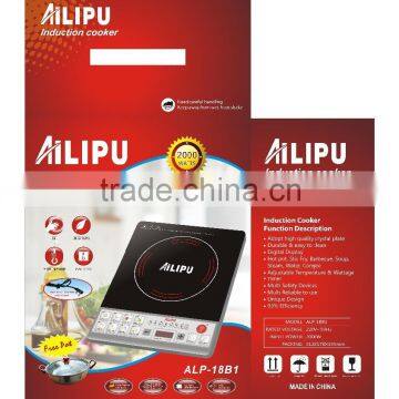 ailipu induction cooker high quality ailipu induction cookware