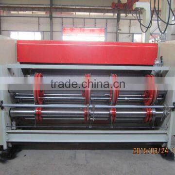 Semi- automatic chain feeding prirnting slotting and die-cutting making machine