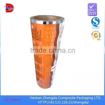 metalized bopp plastic pork food packaging roll liding film for custom