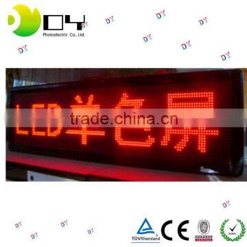 P10 red outdoor led display panel