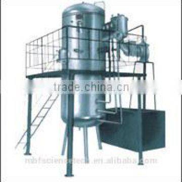 Vacuum Concentration Pot, Model: RP3B1, used for the low concentration of the milk, juice and other heat-sensitive materials