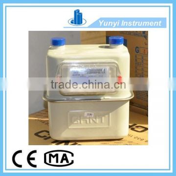 G4S nitrogen gas flow meter g4