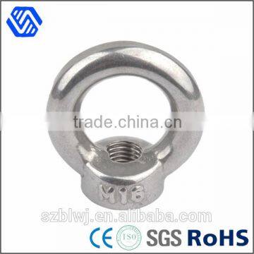 Galvanized Carbon Steel Drop Forged Lifting Din 582 Eye Nut