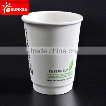 PLA lined disposable coffee paper cup double wall