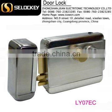 door access control apartment electronic lock with double cylinder(LY07EC)