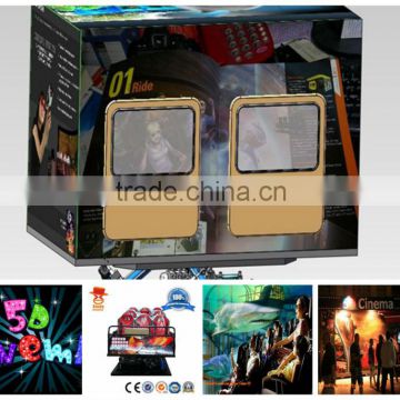 hot sale 5d cinema 5d theatre, mobile 3d 4d 5d 6d 7d 8d 9d 10d 11d 12d cinema Mini 5d Cinema