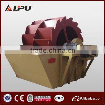 Industrial Sand Clean Equipment for Making Sand