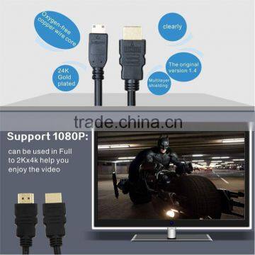 1.5m 1.4v Stero High Speed Hdmi to av With Lower Price photo-2
