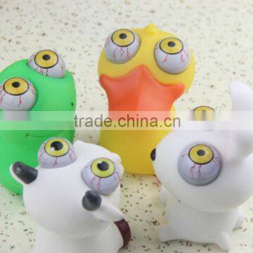 Eyes Pop Out Toys ,animals Toys That Eyes Pop Out