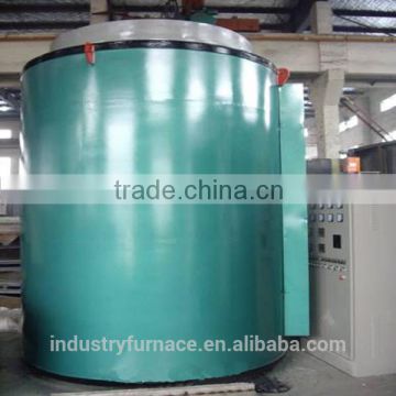 vacuum heat treatment furnace