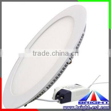 Hot sale warm white led panel light, 12W led ceiling panel for indoor lighting                        
                                                                                Supplier's Choice