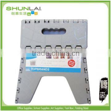 plastic folding step stool with white color