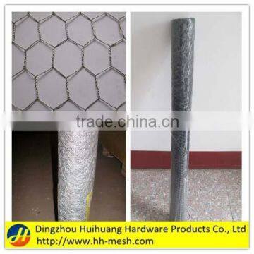 Hexagonal Wire Mesh