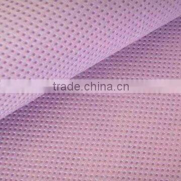 pp spunbond non-woven