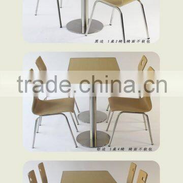 Hot sale Modern Steel and wood Dining Coffee table and Chair